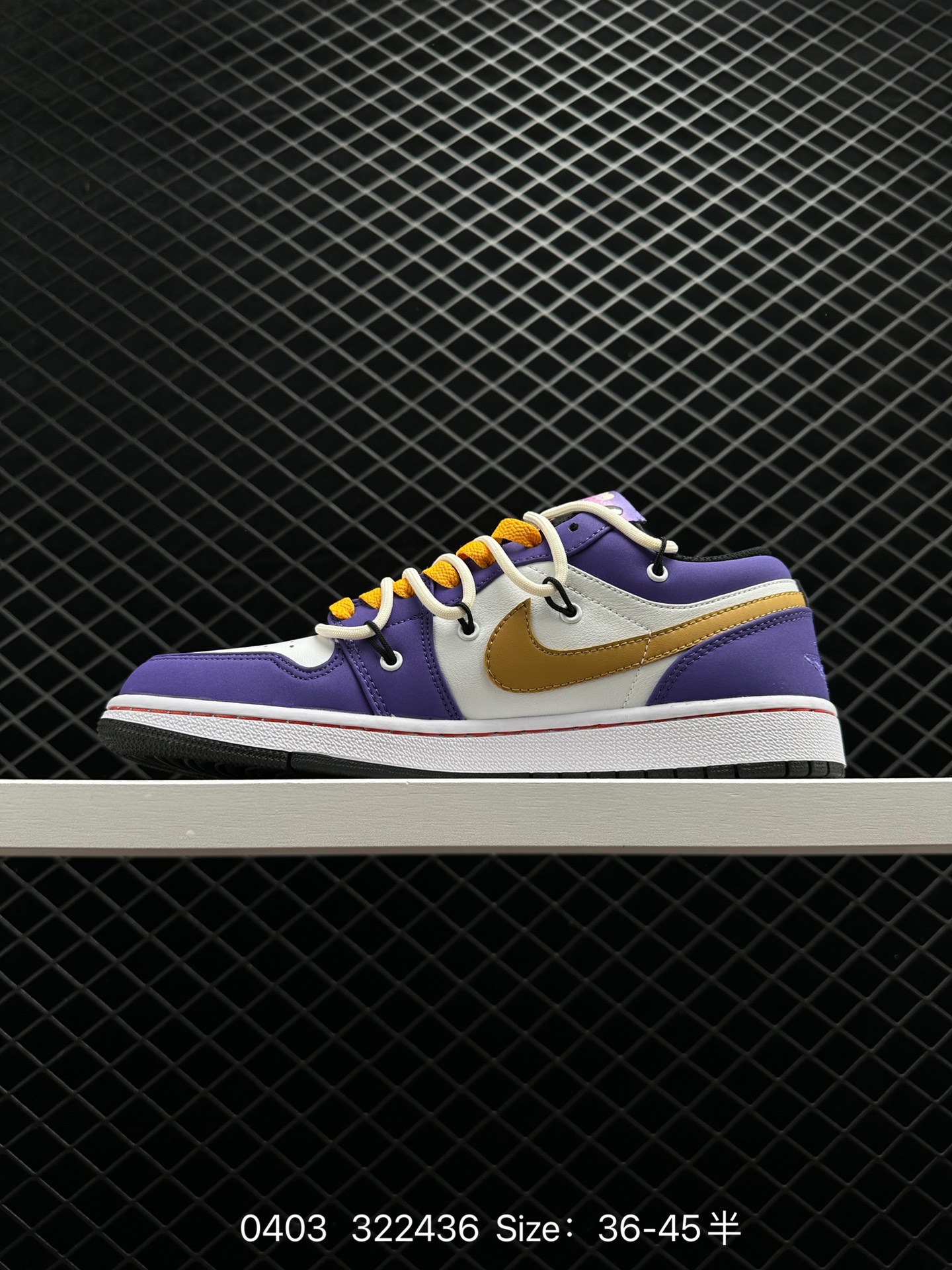 Nike Air Jordan 1 Low